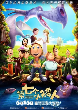 免费av免费观看